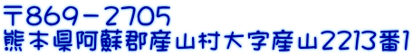 WUX|QVOT F{hSYR厚YRQQPRԂP
