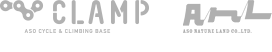 Copyright(c)2019 Aso Nature Land Co., Ltd.